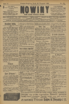 Nowiny : dziennik niezawisły demokratyczny illustrowany. R.6, 1908, nr 224