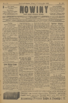 Nowiny : dziennik niezawisły demokratyczny illustrowany. R.6, 1908, nr 227