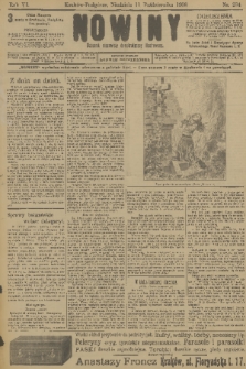 Nowiny : dziennik niezawisły demokratyczny illustrowany. R.6, 1908, nr 234