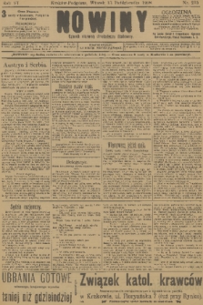 Nowiny : dziennik niezawisły demokratyczny illustrowany. R.6, 1908, nr 235