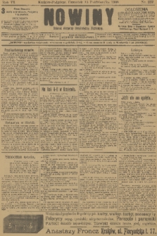 Nowiny : dziennik niezawisły demokratyczny illustrowany. R.6, 1908, nr 237