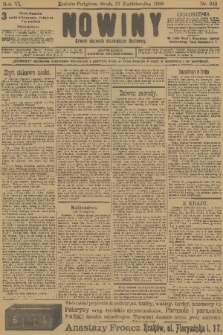 Nowiny : dziennik niezawisły demokratyczny illustrowany. R.6, 1908, nr 242