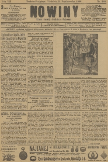 Nowiny : dziennik niezawisły demokratyczny illustrowany. R.6, 1908, nr 246