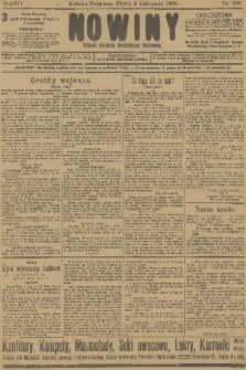 Nowiny : dziennik niezawisły demokratyczny illustrowany. R.6, 1908, nr 256
