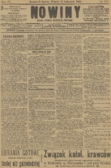 Nowiny : dziennik niezawisły demokratyczny illustrowany. R.6, 1908, nr 259