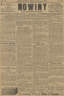 Nowiny : dziennik niezawisły demokratyczny illustrowany. R.6, 1908, nr 269