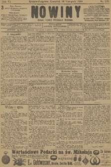 Nowiny : dziennik niezawisły demokratyczny illustrowany. R.6, 1908, nr 273