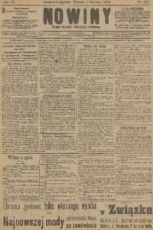 Nowiny : dziennik niezawisły demokratyczny illustrowany. R.6, 1908, nr 277