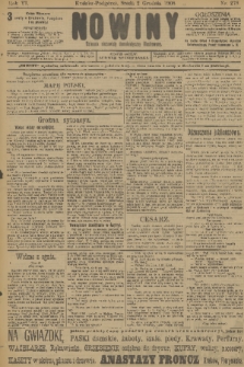 Nowiny : dziennik niezawisły demokratyczny illustrowany. R.6, 1908, nr 278