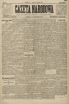 Gazeta Narodowa. 1896, nr 93