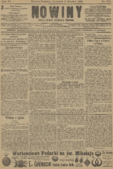 Nowiny : dziennik niezawisły demokratyczny illustrowany. R.6, 1908, nr 279