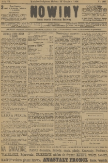 Nowiny : dziennik niezawisły demokratyczny illustrowany. R.6, 1908, nr 286