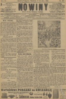 Nowiny : dziennik niezawisły demokratyczny illustrowany. R.6, 1908, nr 287