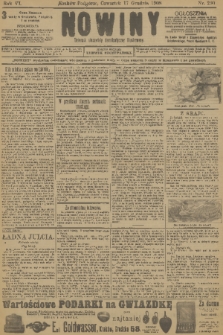 Nowiny : dziennik niezawisły demokratyczny illustrowany. R.6, 1908, nr 290