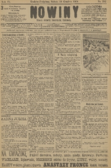Nowiny : dziennik niezawisły demokratyczny illustrowany. R.6, 1908, nr 292