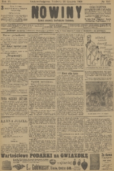 Nowiny : dziennik niezawisły demokratyczny illustrowany. R.6, 1908, nr 293