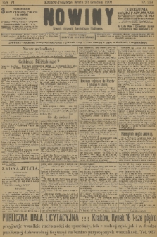 Nowiny : dziennik niezawisły demokratyczny illustrowany. R.6, 1908, nr 295