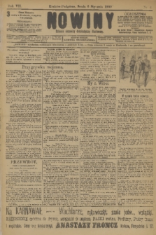 Nowiny : dziennik niezawisły demokratyczny illustrowany. R.7, 1909, nr 4