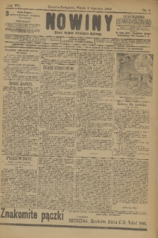 Nowiny : dziennik niezawisły demokratyczny illustrowany. R.7, 1909, nr 5