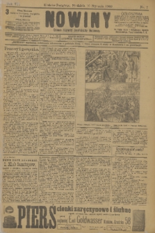 Nowiny : dziennik niezawisły demokratyczny illustrowany. R.7, 1909, nr 7