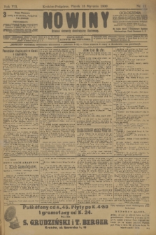 Nowiny : dziennik niezawisły demokratyczny illustrowany. R.7, 1909, nr 11
