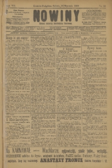 Nowiny : dziennik niezawisły demokratyczny illustrowany. R.7, 1909, nr 12
