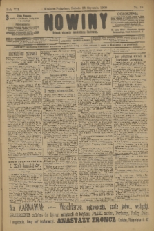 Nowiny : dziennik niezawisły demokratyczny illustrowany. R.7, 1909, nr 18