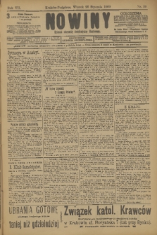 Nowiny : dziennik niezawisły demokratyczny illustrowany. R.7, 1909, nr 20