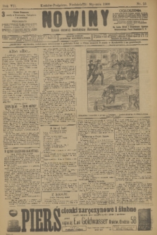 Nowiny : dziennik niezawisły demokratyczny illustrowany. R.7, 1909, nr 25