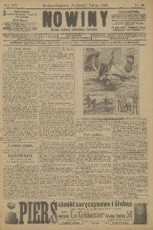 Nowiny : dziennik niezawisły demokratyczny illustrowany. R.7, 1909, nr 30