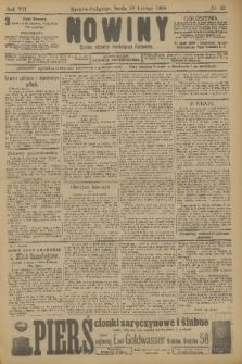 Nowiny : dziennik niezawisły demokratyczny illustrowany. R.7, 1909, nr 32