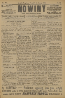 Nowiny : dziennik niezawisły demokratyczny illustrowany. R.7, 1909, nr 33