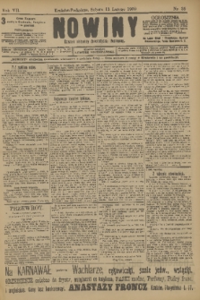 Nowiny : dziennik niezawisły demokratyczny illustrowany. R.7, 1909, nr 35
