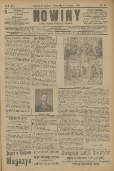 Nowiny : dziennik niezawisły demokratyczny illustrowany. R.7, 1909, nr 36