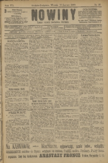 Nowiny : dziennik niezawisły demokratyczny illustrowany. R.7, 1909, nr 37