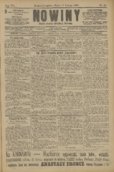 Nowiny : dziennik niezawisły demokratyczny illustrowany. R.7, 1909, nr 38