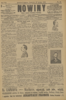 Nowiny : dziennik niezawisły demokratyczny illustrowany. R.7, 1909, nr 39
