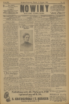 Nowiny : dziennik niezawisły demokratyczny illustrowany. R.7, 1909, nr 40
