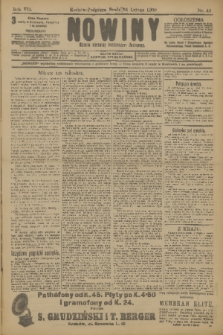 Nowiny : dziennik niezawisły demokratyczny illustrowany. R.7, 1909, nr 44