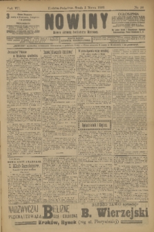Nowiny : dziennik niezawisły demokratyczny illustrowany. R.7, 1909, nr 50