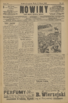 Nowiny : dziennik niezawisły demokratyczny illustrowany. R.7, 1909, nr 56