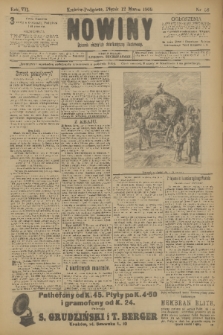 Nowiny : dziennik niezawisły demokratyczny illustrowany. R.7, 1909, nr 58