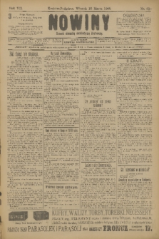Nowiny : dziennik niezawisły demokratyczny illustrowany. R.7, 1909, nr 61