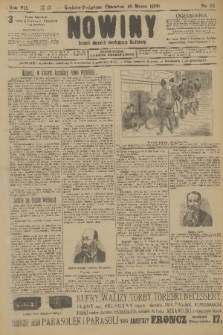 Nowiny : dziennik niezawisły demokratyczny illustrowany. R.7, 1909, nr 63