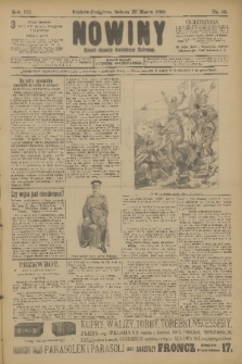 Nowiny : dziennik niezawisły demokratyczny illustrowany. R.7, 1909, nr 65