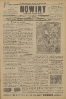 Nowiny : dziennik niezawisły demokratyczny illustrowany. R.7, 1909, nr 67
