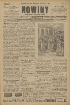 Nowiny : dziennik niezawisły demokratyczny illustrowany. R.7, 1909, nr 69