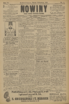 Nowiny : dziennik niezawisły demokratyczny illustrowany. R.7, 1909, nr 75