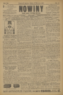 Nowiny : dziennik niezawisły demokratyczny illustrowany. R.7, 1909, nr 76