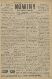 Nowiny : dziennik niezawisły demokratyczny illustrowany. R.7, 1909, nr 78
